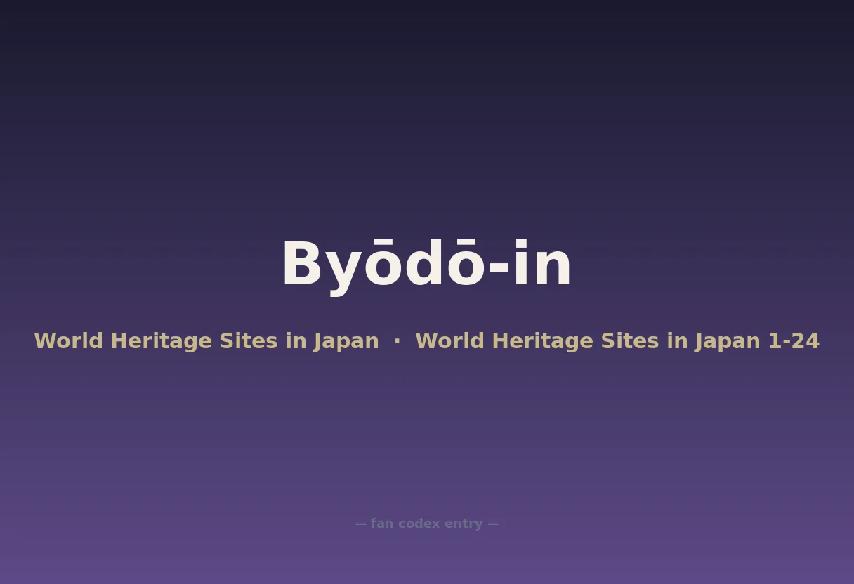 Byōdō-in